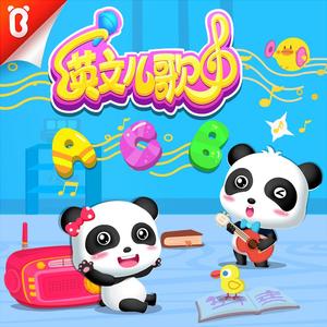 亚洲最大福利视频
