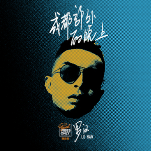 亚洲最大福利视频
