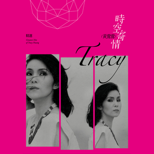 亚洲最大福利视频
