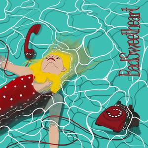 亚洲最大福利视频
