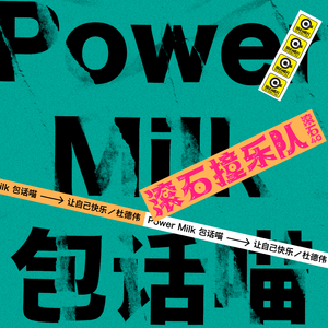 亚洲最大福利视频
