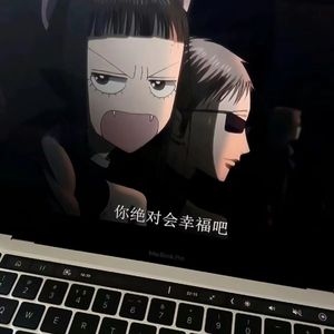 亚洲最大福利视频
