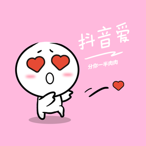 亚洲最大福利视频
