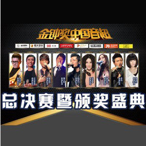 亚洲最大福利视频
