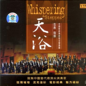 亚洲最大福利视频
