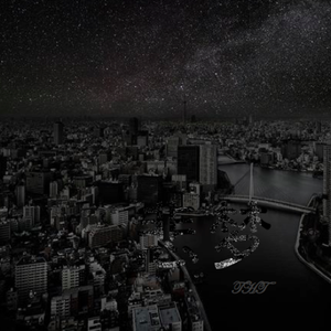 亚洲最大福利视频
